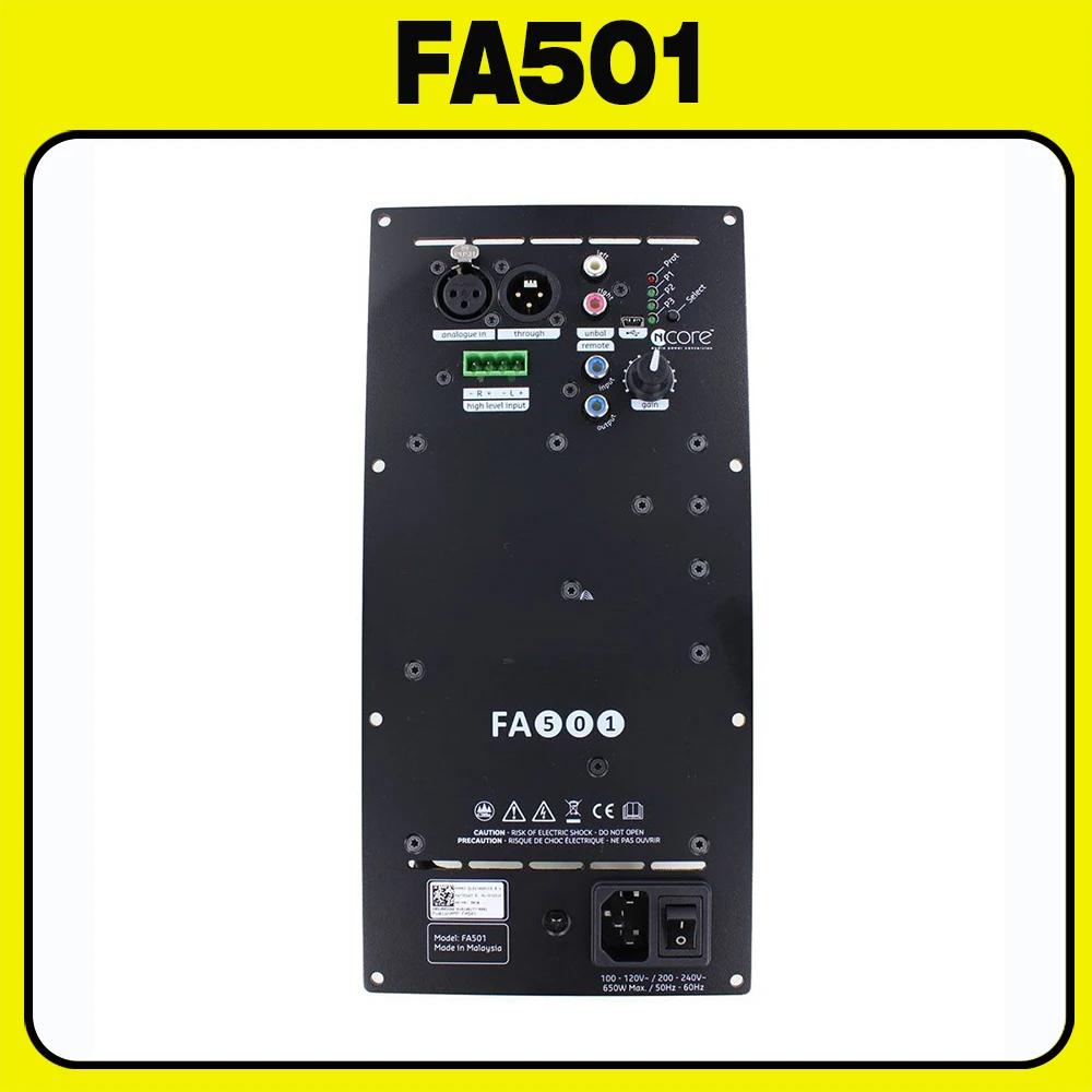 Hypex FA501 ǻ ÷  Ŀ ,  Է DSP, NC500, 500W